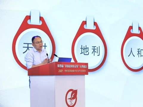 给风机做润滑做到全国第一，掌门人说：国内不够强大的，都是机会