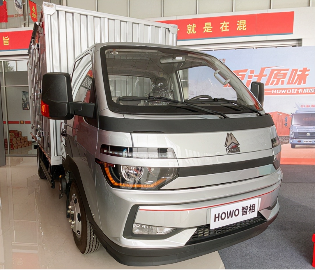 howo原厂箱火热来袭全面布局无惧双十一