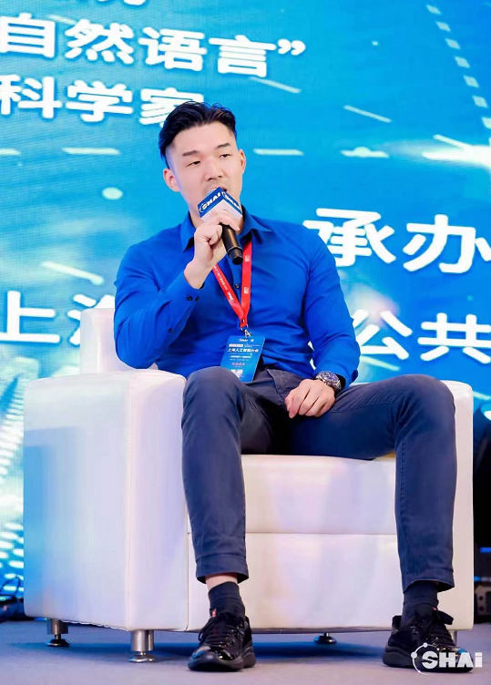 影谱科技樊硕ai需开拓更多数字场景助力产业链变革和价值链提升
