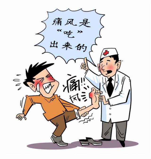 痛风是吃出来的7种常见食物升高尿酸让你痛风频发