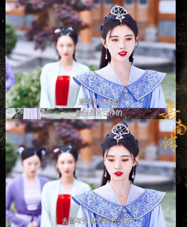 这个人设太绝了,这部剧的造型很上头|鞠婧祎|电视剧|造型_新浪新闻