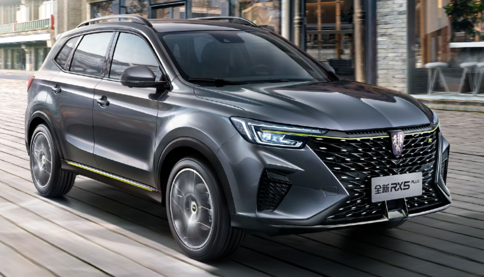新款荣威rx5eplus上市