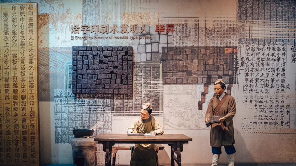 安徽名人馆全国首家地方籍名人纪念馆汇聚了800多位省内名人