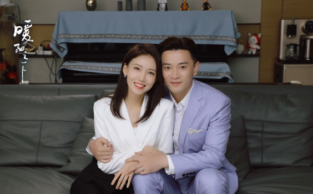 高露终于嫁对人了男人对女人卑躬屈膝就叫嫁对了吗毒鸡汤