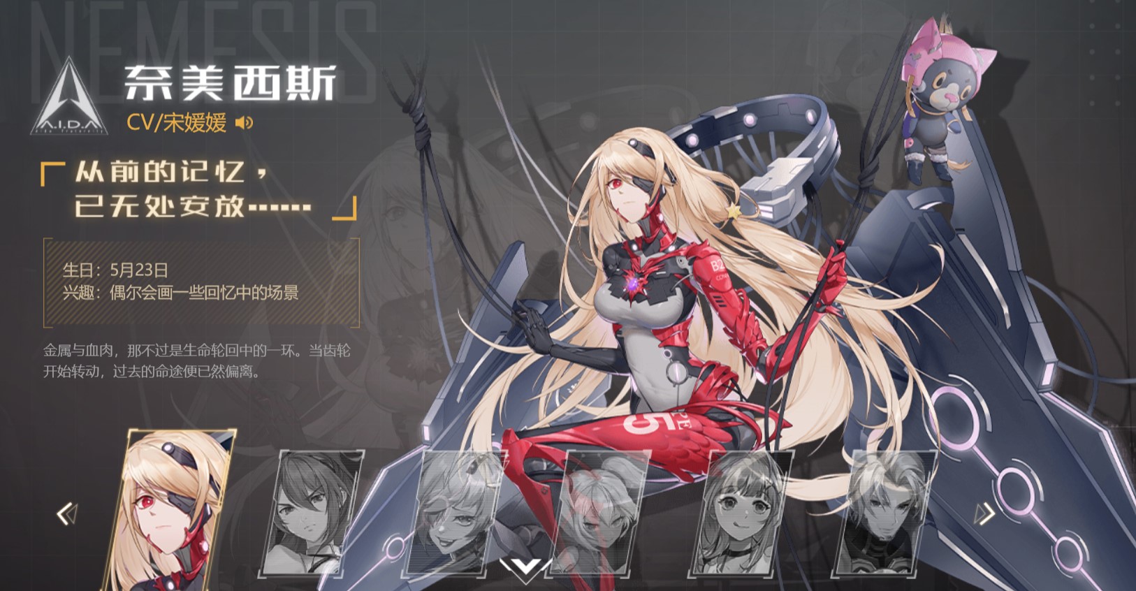 瑶妹CV打破了人设?曾因为长得太美,让王者玩家集体“反水”休闲区蓝鸢梦想 - Www.slyday.coM