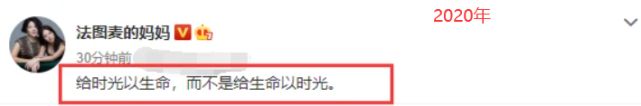 主持人李咏逝世三周年,妻子哈文仅一个字悼念,女儿尚未发声休闲区蓝鸢梦想 - Www.slyday.coM 主持人李咏逝世三周年,妻子哈文仅一个字悼念,女儿尚未发声休闲区蓝鸢梦想 - Www.slyday.coM