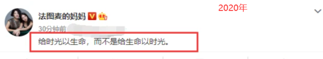 李咏逝世三周年,妻子哈文仅一个字悼念,女儿法图麦尚未发声休闲区蓝鸢梦想 - Www.slyday.coM 李咏逝世三周年,妻子哈文仅一个字悼念,女儿法图麦尚未发声休闲区蓝鸢梦想 - Www.slyday.coM