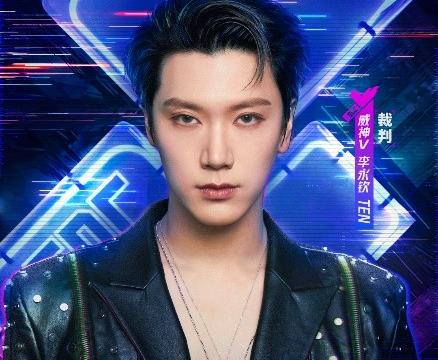 《这！就是街舞》第四季复活赛Acky彰英、AC雷曦回归燃炸Battle|这！就是街舞|复活赛|第四季|舞者|裁判_新浪新闻