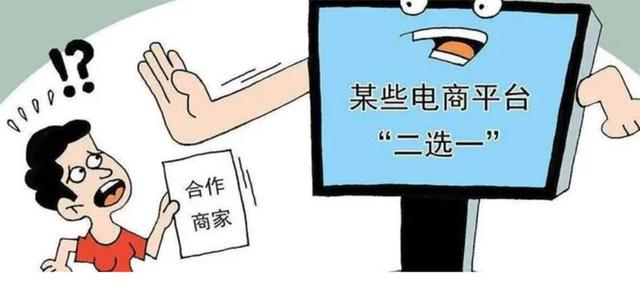 群聊里抖音链接仍无法直接跳转，淘特微信扫码付已消失？巨头隔空喊话何时休休闲区蓝鸢梦想 - Www.slyday.coM