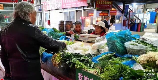 菜比肉贵！昆明市场蔬菜价格集体“飞涨”，竟是因为它休闲区蓝鸢梦想 - Www.slyday.coM