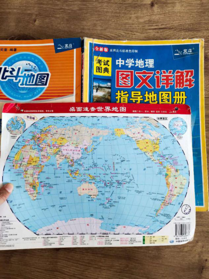 我 一个教学8年的中学地理老师 强烈推荐每个人都看看这本书 财经头条