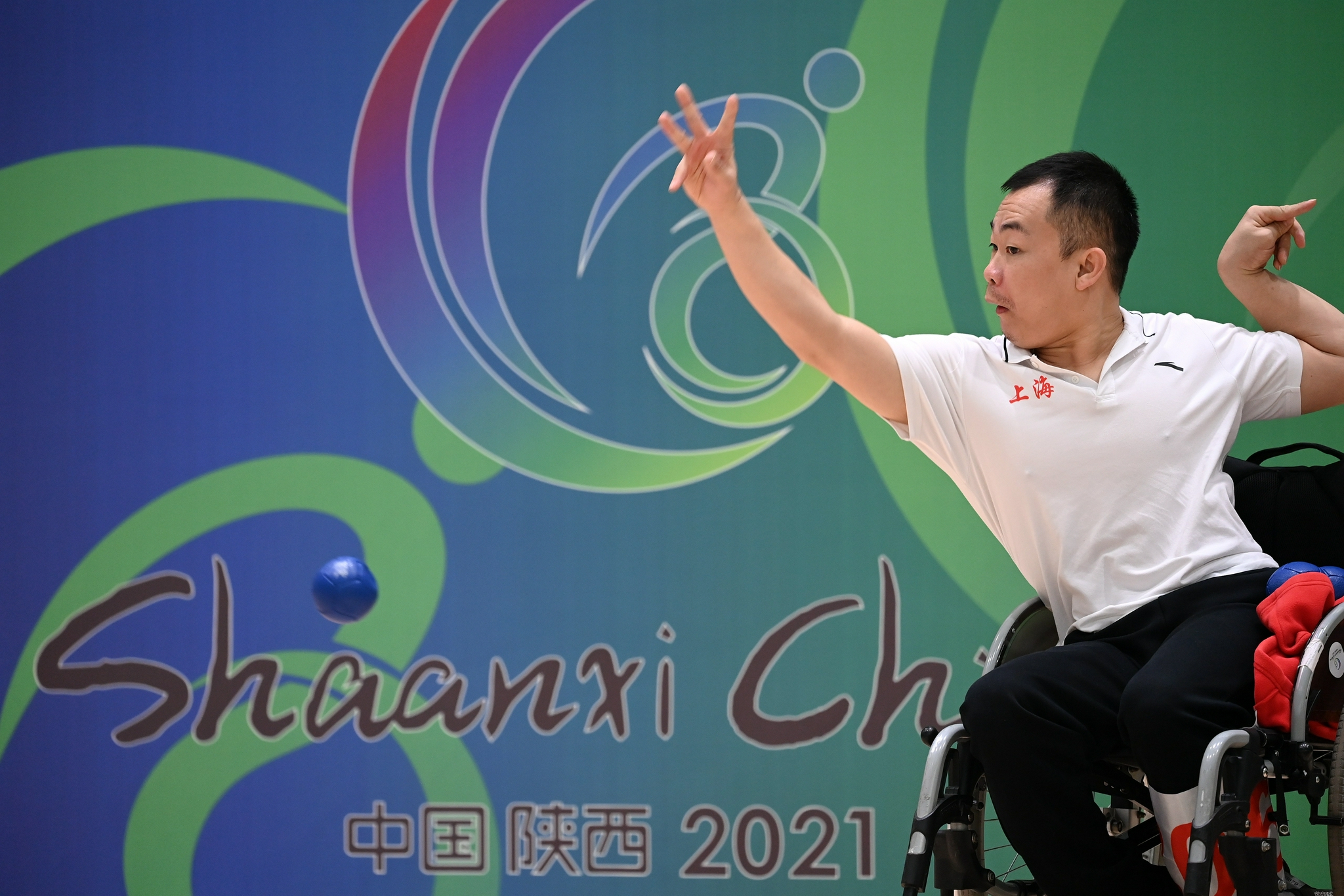 残运会硬地滚球个人赛男女混合组赛况