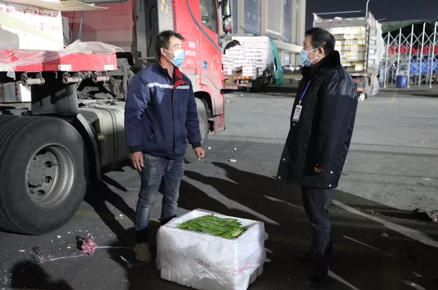 兰州市市场监督管理局加大执法力度 维护市场价格秩序休闲区蓝鸢梦想 - Www.slyday.coM