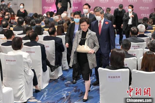 林郑月娥跌伤后复工 香港 便宜发