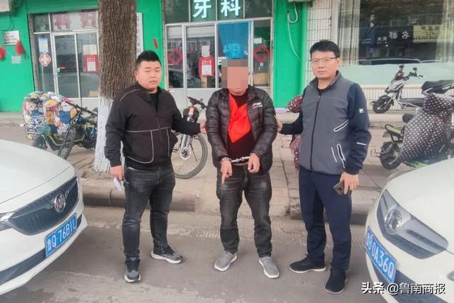 临沂37岁男子房某被抓！为了请女朋友吃饭，他竟四处盗窃电动车休闲区蓝鸢梦想 - Www.slyday.coM