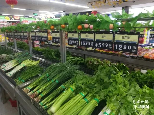 菜比肉贵！昆明市场蔬菜价格集体“飞涨”，竟是因为它休闲区蓝鸢梦想 - Www.slyday.coM