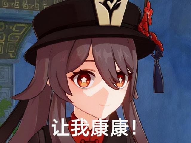 5000人共用一个账号玩原神走出主城都困难最后还要打boss