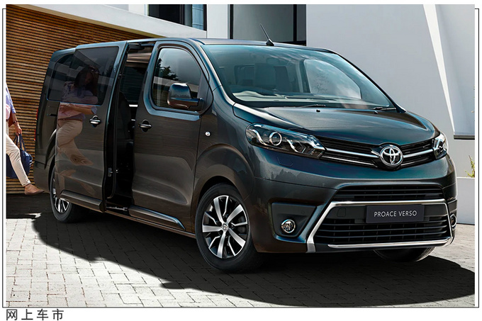 丰田新款mpv来了搭20l发动机9座布局增加纯电版可选