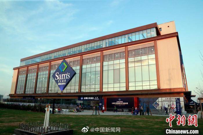 沃尔玛回应山姆涉嫌二选一休闲区蓝鸢梦想 - Www.slyday.coM