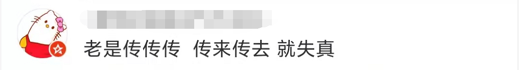 上海神秘房东抛售93套陆家嘴旁“老破小”，套现4.5亿元？真相查清楚了→休闲区蓝鸢梦想 - Www.slyday.coM