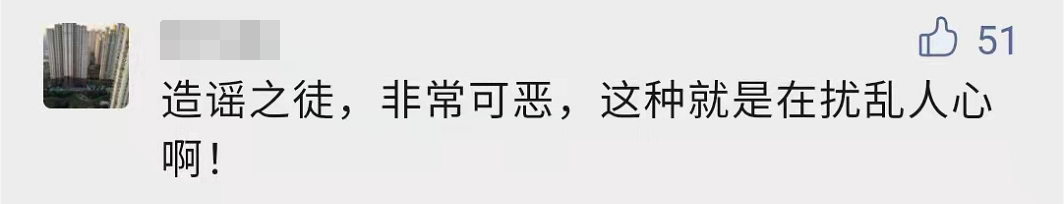 上海神秘房东抛售93套陆家嘴旁“老破小”，套现4.5亿元？真相查清楚了→休闲区蓝鸢梦想 - Www.slyday.coM