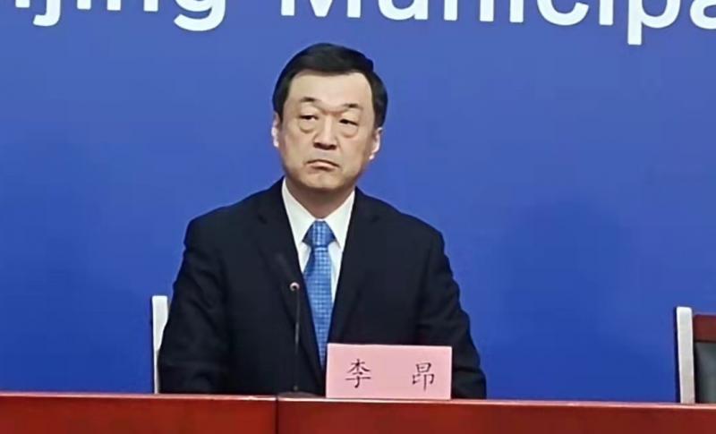 北京：一确诊病例自内蒙自驾游归来主动报备并独自居家隔离休闲区蓝鸢梦想 - Www.slyday.coM