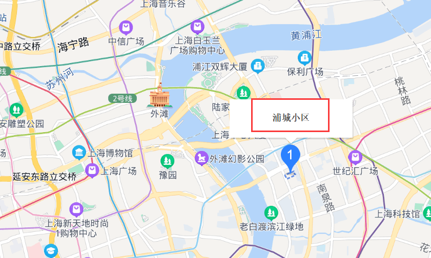 上海房叔抛售93套房产，套现4.5亿？售房是真的，共有110套，市民冒雨抢购，但房东另有其人休闲区蓝鸢梦想 - Www.slyday.coM