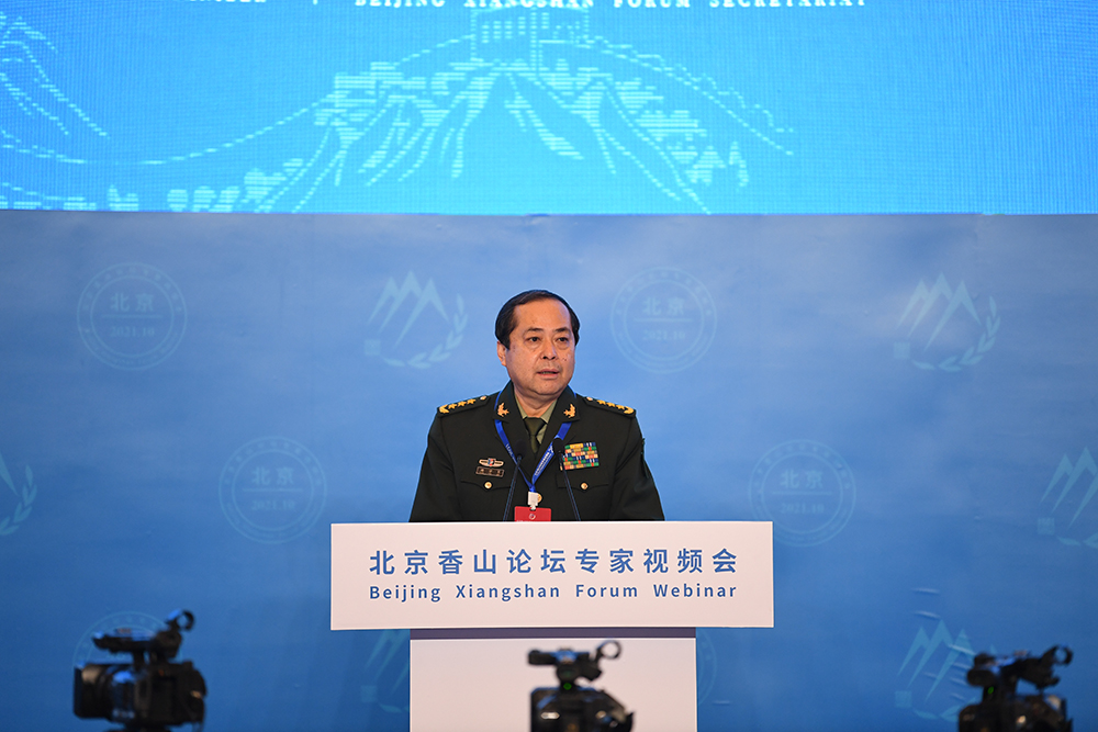 杨学军在2021年度北京香山论坛专家视频会上致辞 刘昭 摄