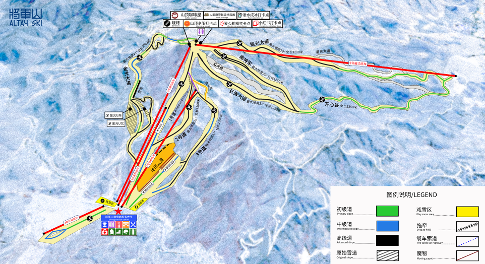 最高海拔1325米,最大落差405米的将军山滑雪场是全国唯一与城市相连的