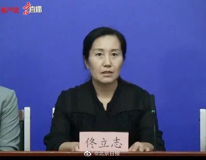 北京昌平一起打牌8人只剩1人未确诊休闲区蓝鸢梦想 - Www.slyday.coM