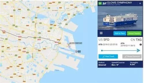 2019年GlovisSymphony进港信息来源：船讯网