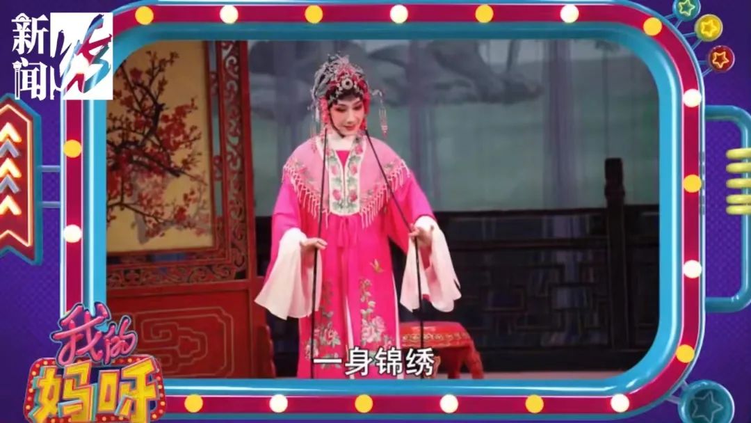 上海这一家都是“圈内人”！演员妈妈直言：希望女儿们将来也入这行