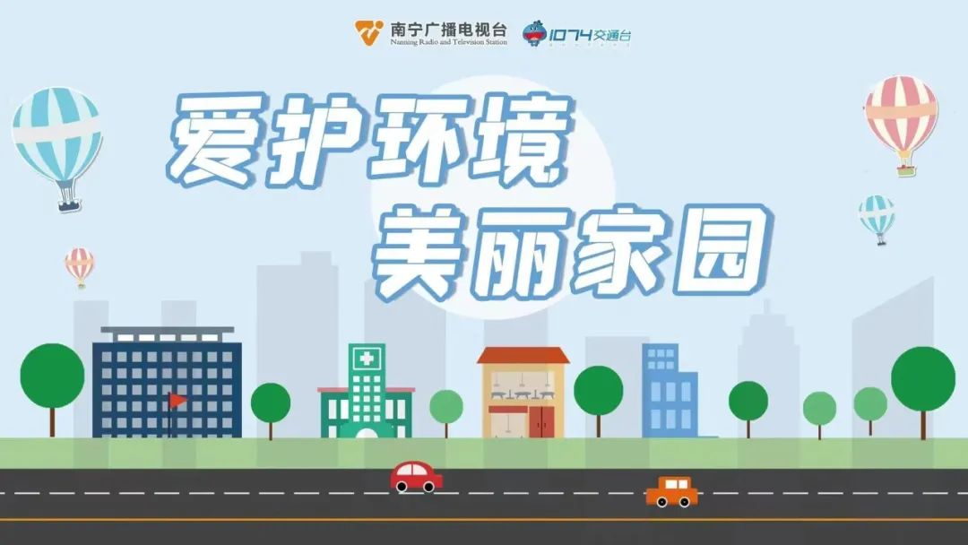 广西新增境外输入确诊病例1例！广西疾控中心紧急提醒休闲区蓝鸢梦想 - Www.slyday.coM