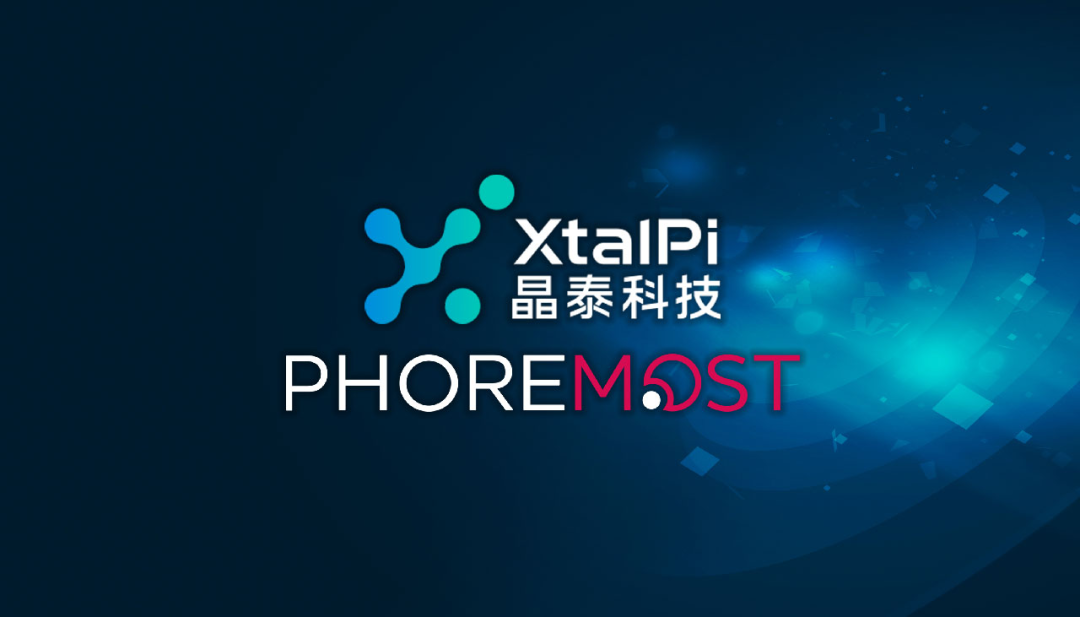 疑涉医疗敏感数据ai药研企业晶泰科技赴美上市搁浅