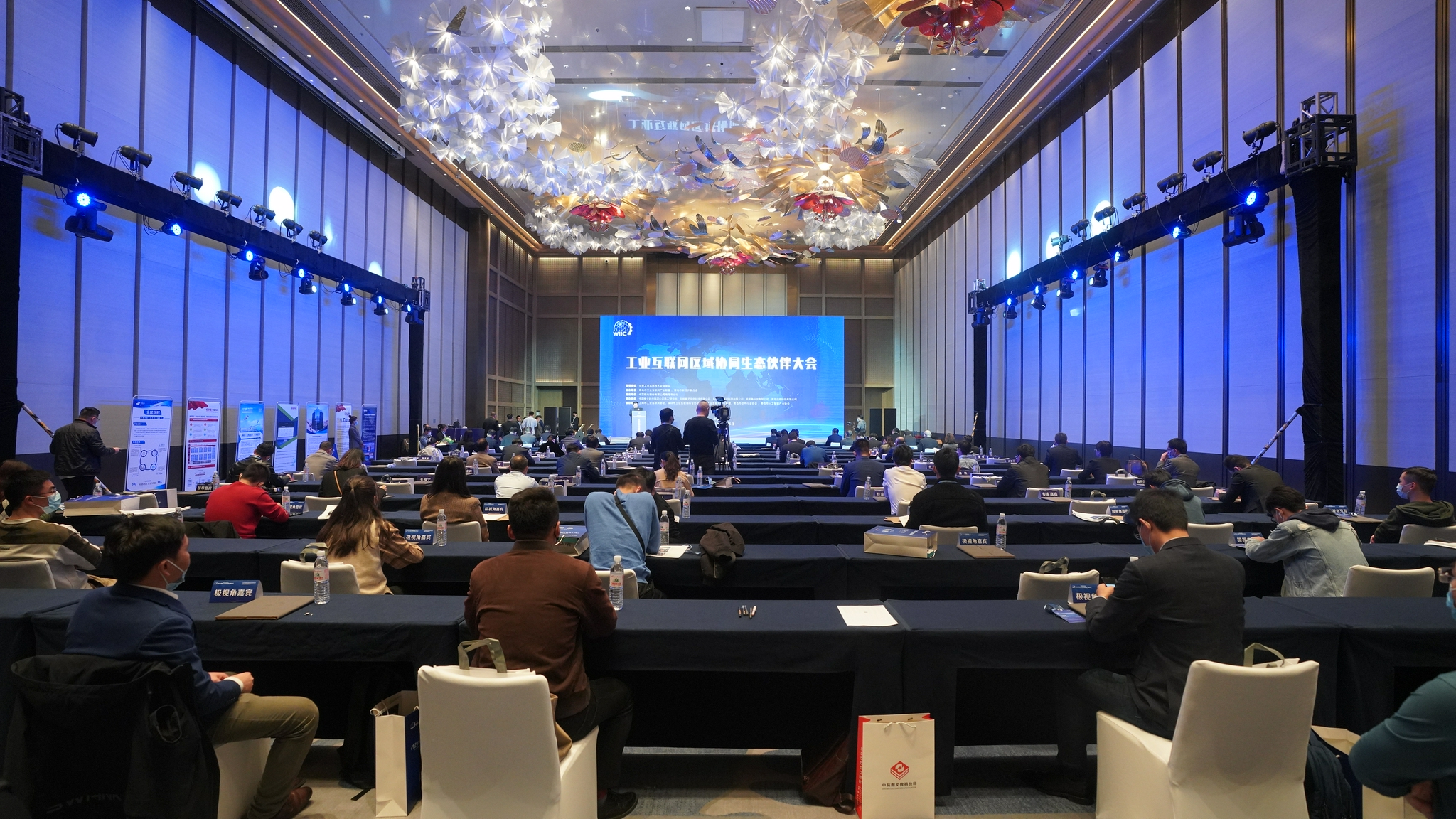 打造工业互联网新生态沪深青朋友圈成果丰硕