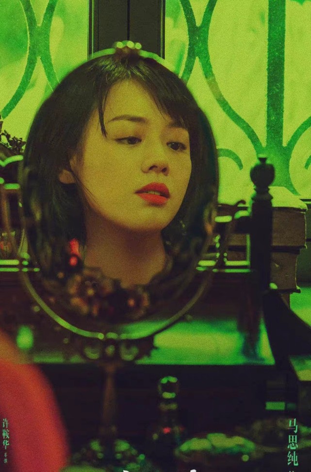 第一炉香被疯狂吐槽,马思纯体型成槽点,刘亦菲邱泽似乎更适合休闲区蓝鸢梦想 - Www.slyday.coM 第一炉香被疯狂吐槽,马思纯体型成槽点,刘亦菲邱泽似乎更适合休闲区蓝鸢梦想 - Www.slyday.coM