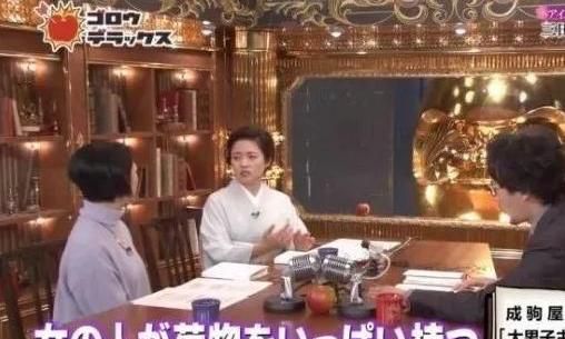 日本名门妇女有多卑微?替出轨的丈夫道歉,事后还要妻子自我反省休闲区蓝鸢梦想 - Www.slyday.coM 日本名门妇女有多卑微?替出轨的丈夫道歉,事后还要妻子自我反省休闲区蓝鸢梦想 - Www.slyday.coM