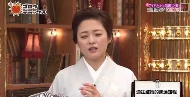 日本名门妇女有多卑微?替出轨的丈夫道歉,事后还要妻子自我反省休闲区蓝鸢梦想 - Www.slyday.coM 日本名门妇女有多卑微?替出轨的丈夫道歉,事后还要妻子自我反省休闲区蓝鸢梦想 - Www.slyday.coM