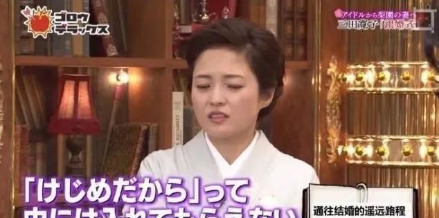 日本名门妇女有多卑微?替出轨的丈夫道歉,事后还要妻子自我反省休闲区蓝鸢梦想 - Www.slyday.coM 日本名门妇女有多卑微?替出轨的丈夫道歉,事后还要妻子自我反省休闲区蓝鸢梦想 - Www.slyday.coM