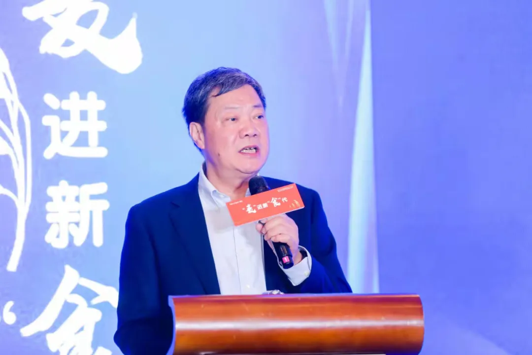 会上,中国食品工业协会副秘书长徐坚明确表示,植物基时代已经来临