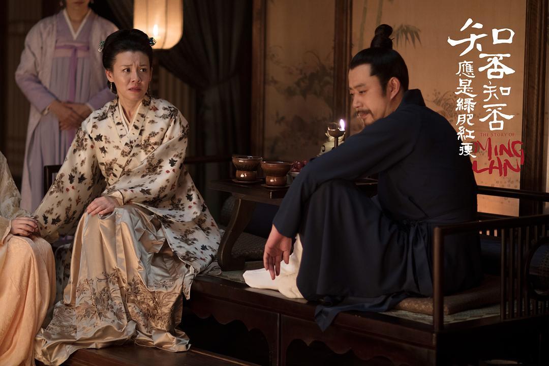 知否原著：盛老太太给明兰准备的十里红妆到底有多豪休闲区蓝鸢梦想 - Www.slyday.coM