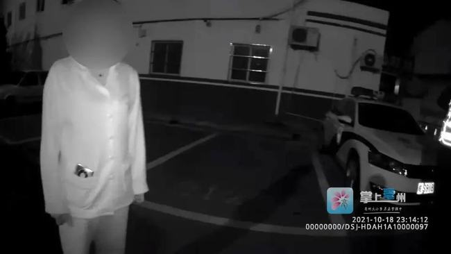 丈夫醉驾自首在交警队遇酒驾妻子休闲区蓝鸢梦想 - Www.slyday.coM 丈夫醉驾自首在交警队遇酒驾妻子休闲区蓝鸢梦想 - Www.slyday.coM