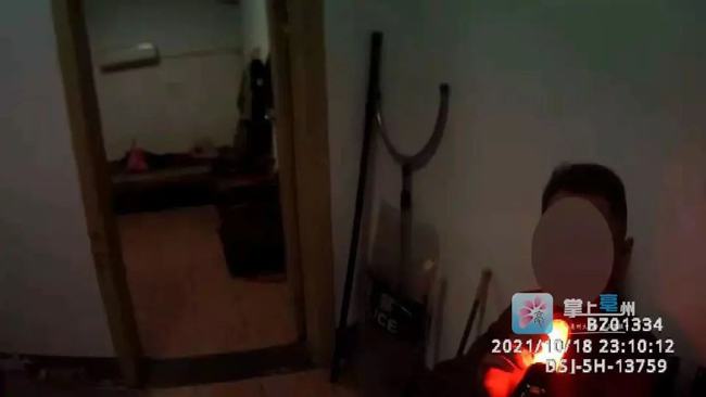 丈夫醉驾自首在交警队遇酒驾妻子休闲区蓝鸢梦想 - Www.slyday.coM 丈夫醉驾自首在交警队遇酒驾妻子休闲区蓝鸢梦想 - Www.slyday.coM