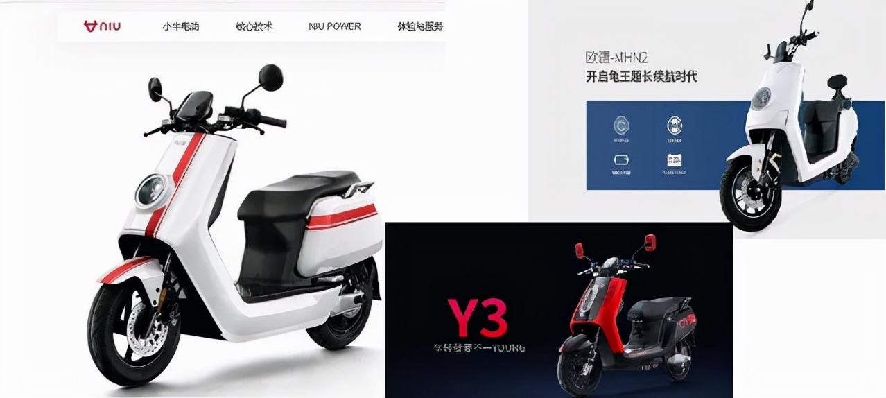 小牛,绿源和台铃车型对比根据统计,抄袭小牛电动的品牌多达40个品牌