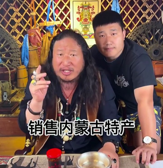恩克作秀被识破，毛子哥和儿子一起上阵，恩克能接住回马枪吗？|烤羊肉|达西|反击|铁架子|锈迹_新浪娱乐_新浪新闻