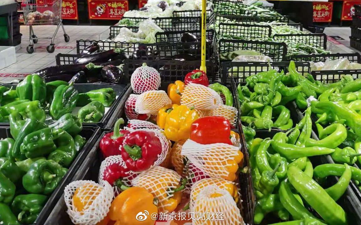 最高涨价幅度达202%！嘉峪关一超市哄抬菜价被拟处罚款10万休闲区蓝鸢梦想 - Www.slyday.coM