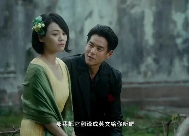 第一炉香被疯狂吐槽,马思纯体型成槽点,刘亦菲邱泽似乎更适合休闲区蓝鸢梦想 - Www.slyday.coM 第一炉香被疯狂吐槽,马思纯体型成槽点,刘亦菲邱泽似乎更适合休闲区蓝鸢梦想 - Www.slyday.coM