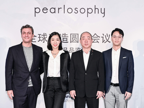 视代理商为韭菜 真珠美学的五级代理模式备受质