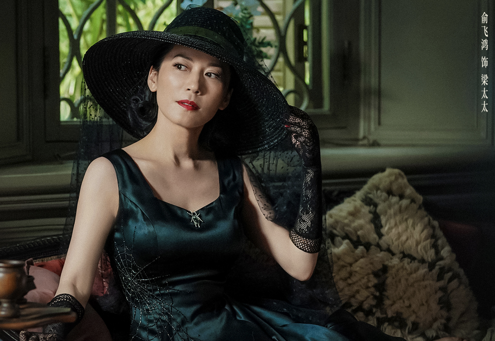 《第一炉香》的扑街，不该由马思纯来背锅休闲区蓝鸢梦想 - Www.slyday.coM