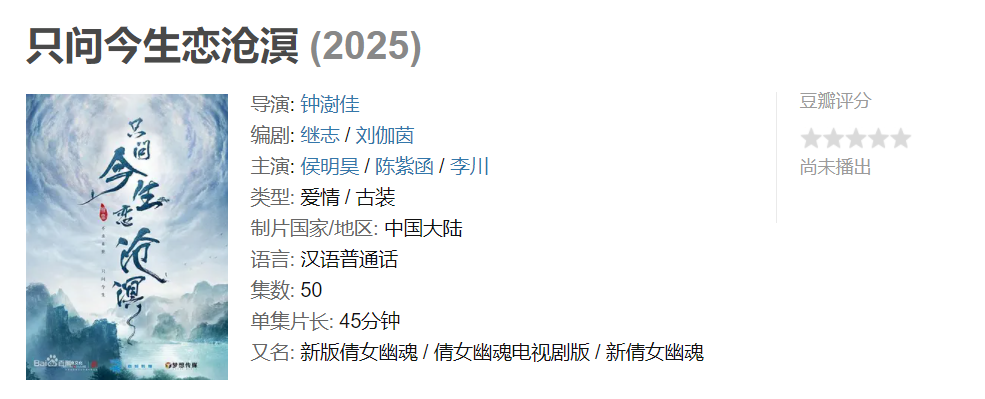 腾讯三季度反舞弊调查,张萌等59人被处理,揪出4大企业舞弊行为休闲区蓝鸢梦想 - Www.slyday.coM 腾讯三季度反舞弊调查,张萌等59人被处理,揪出4大企业舞弊行为休闲区蓝鸢梦想 - Www.slyday.coM